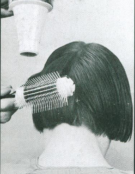 沙宣技术一款叫做光环的发型